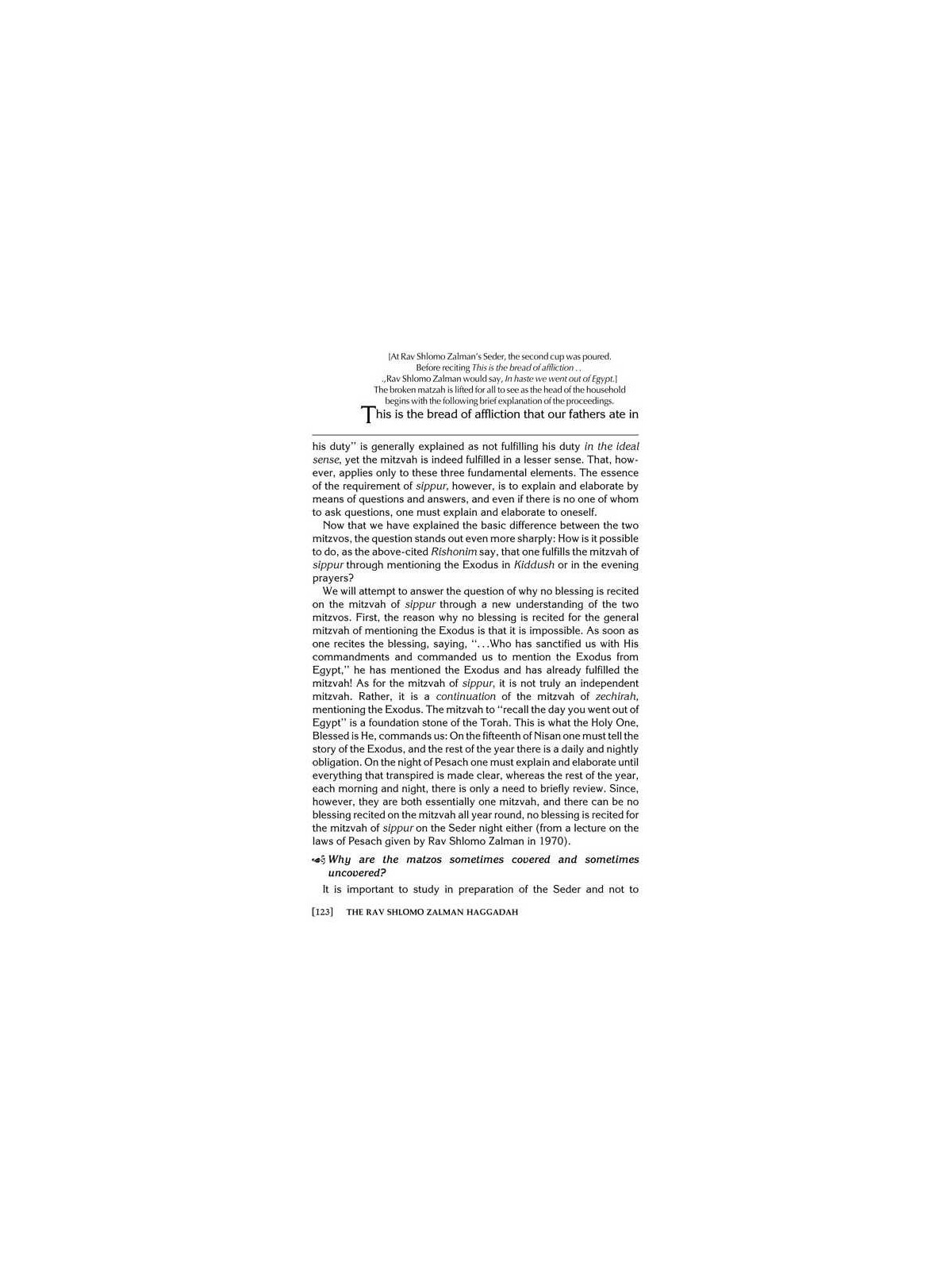 The Rav Shlomo Zalman Haggadah - Hardcover | Passover | Judaica