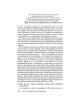 The Rav Shlomo Zalman Haggadah - Hardcover | Passover | Judaica