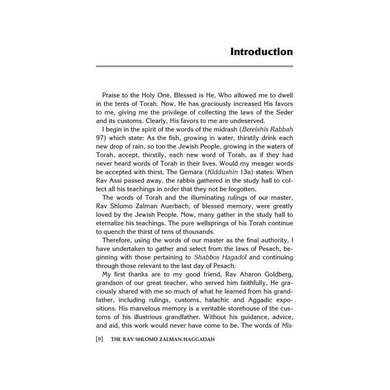 The Rav Shlomo Zalman Haggadah - Hardcover | Passover | Judaica