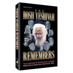 The Rosh Yeshivah Remembers - Hardcover | Books | Judaica