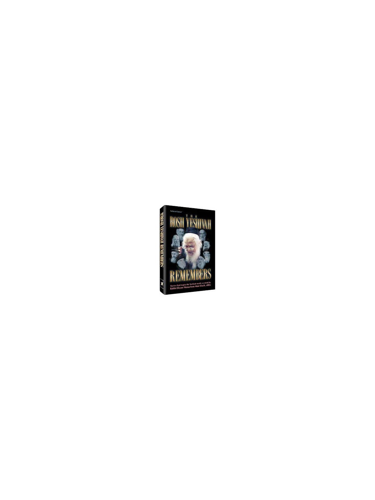 The Rosh Yeshivah Remembers - Hardcover | Books | Judaica