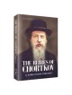 The Rebbes Of Chortkov - Hardcover | Books | Judaica