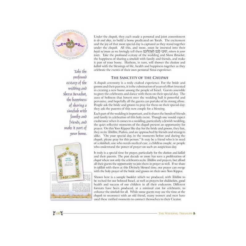 The Wedding Treasury | Books | Judaica