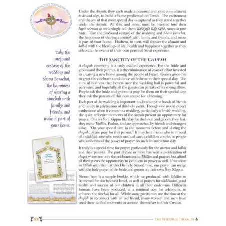 The Wedding Treasury | Books | Judaica