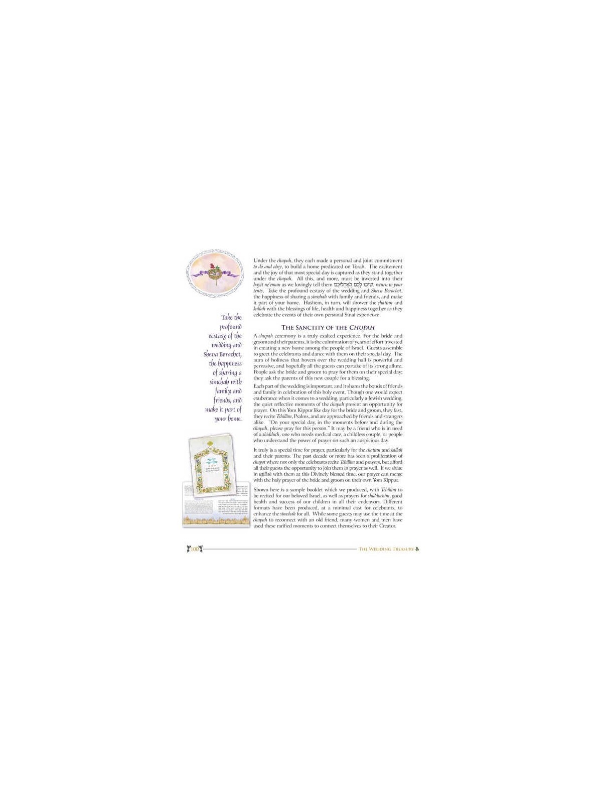 The Wedding Treasury | Books | Judaica