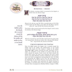 The Wedding Treasury | Books | Judaica