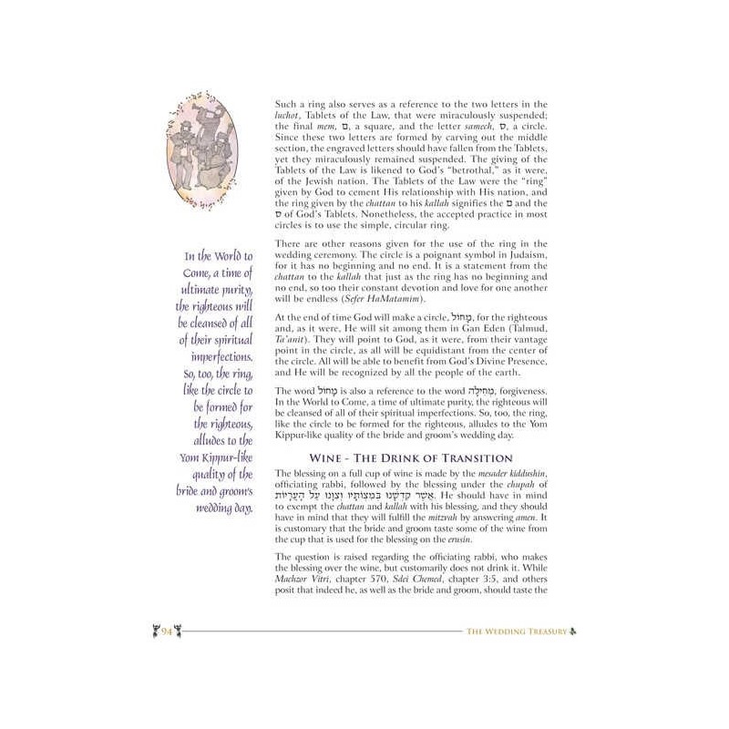 The Wedding Treasury | Books | Judaica