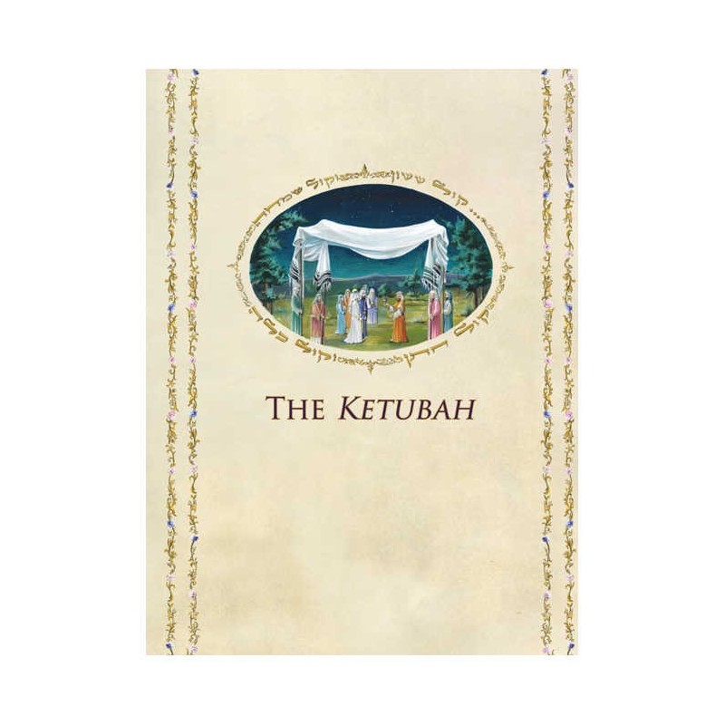 The Wedding Treasury | Books | Judaica