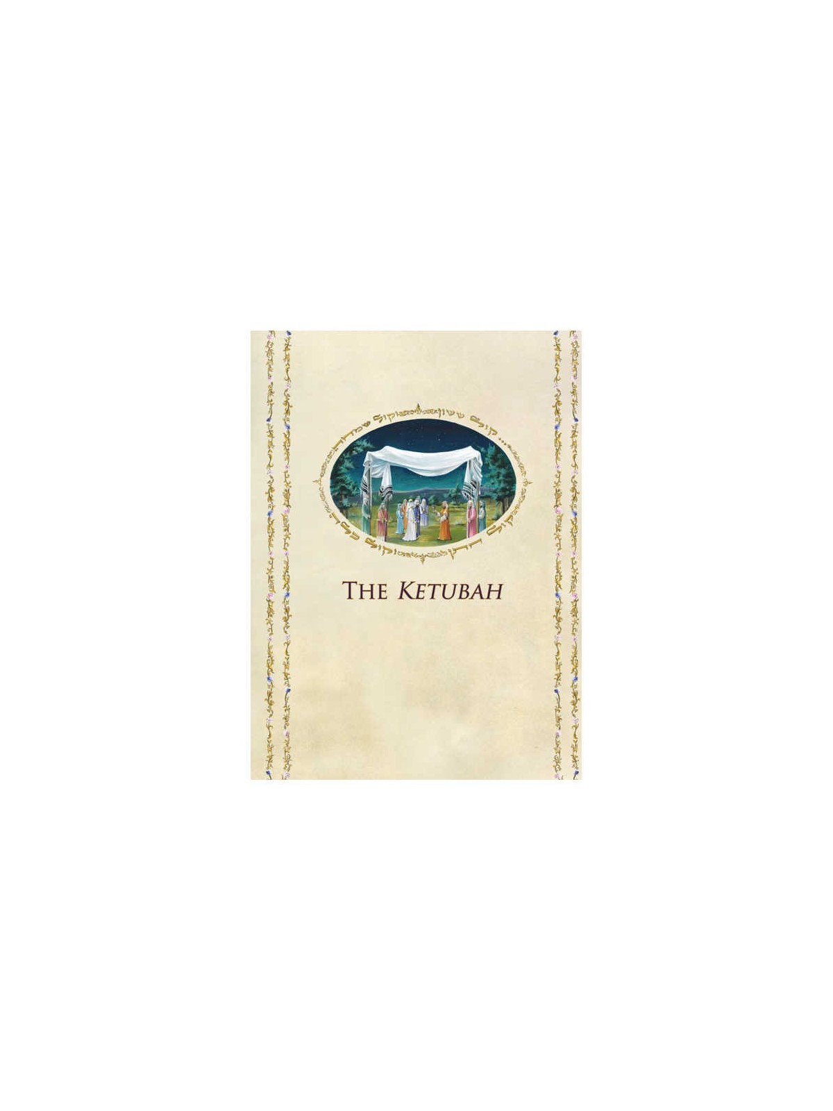 The Wedding Treasury | Books | Judaica
