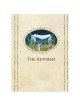 The Wedding Treasury | Books | Judaica