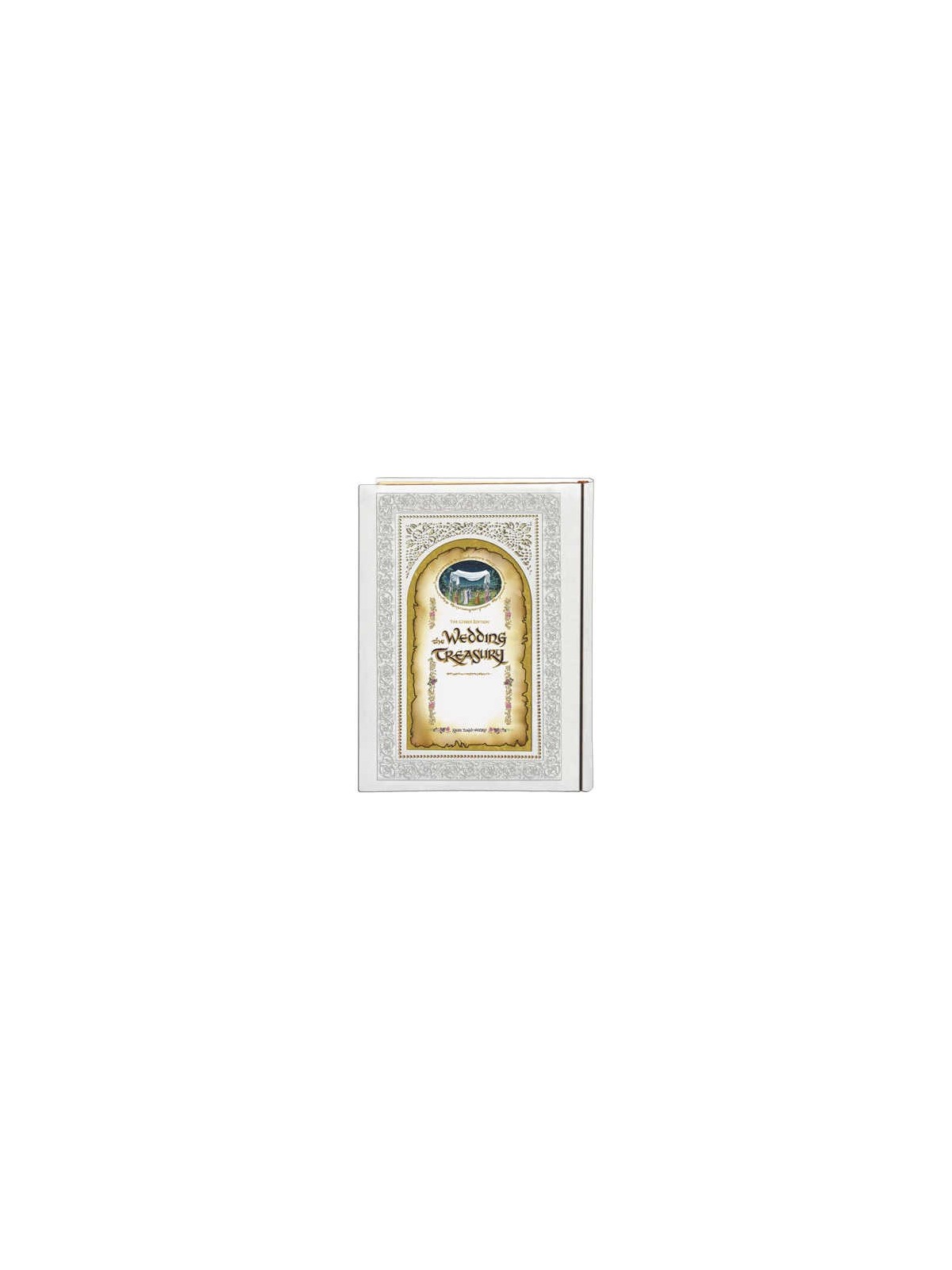 The Wedding Treasury | Books | Judaica