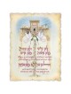 The Wedding Treasury | Books | Judaica