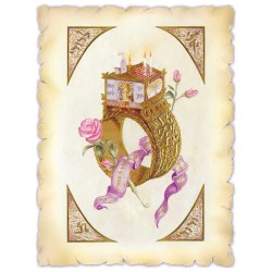 The Wedding Treasury | Books | Judaica