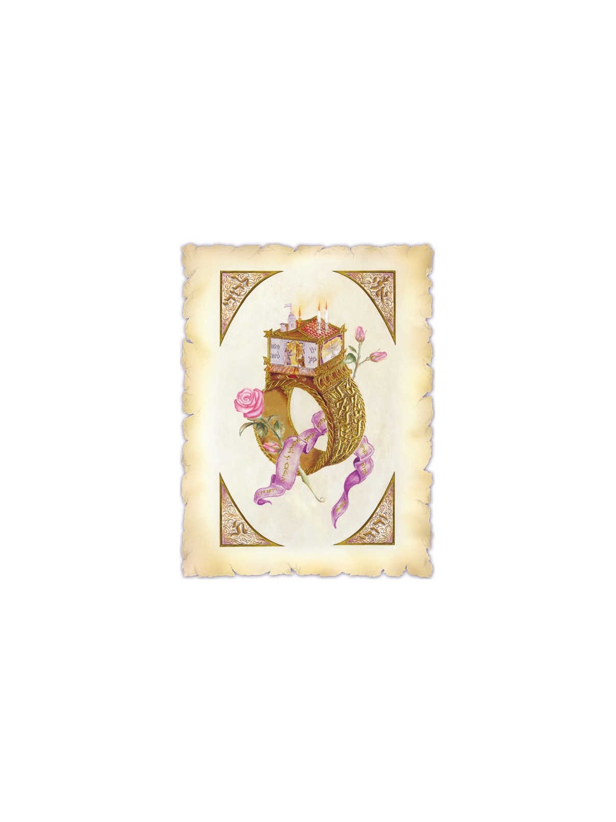 The Wedding Treasury | Books | Judaica
