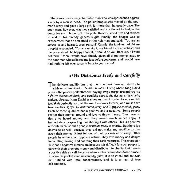 The Tzedakah Treasury - Hardcover | Books | Judaica