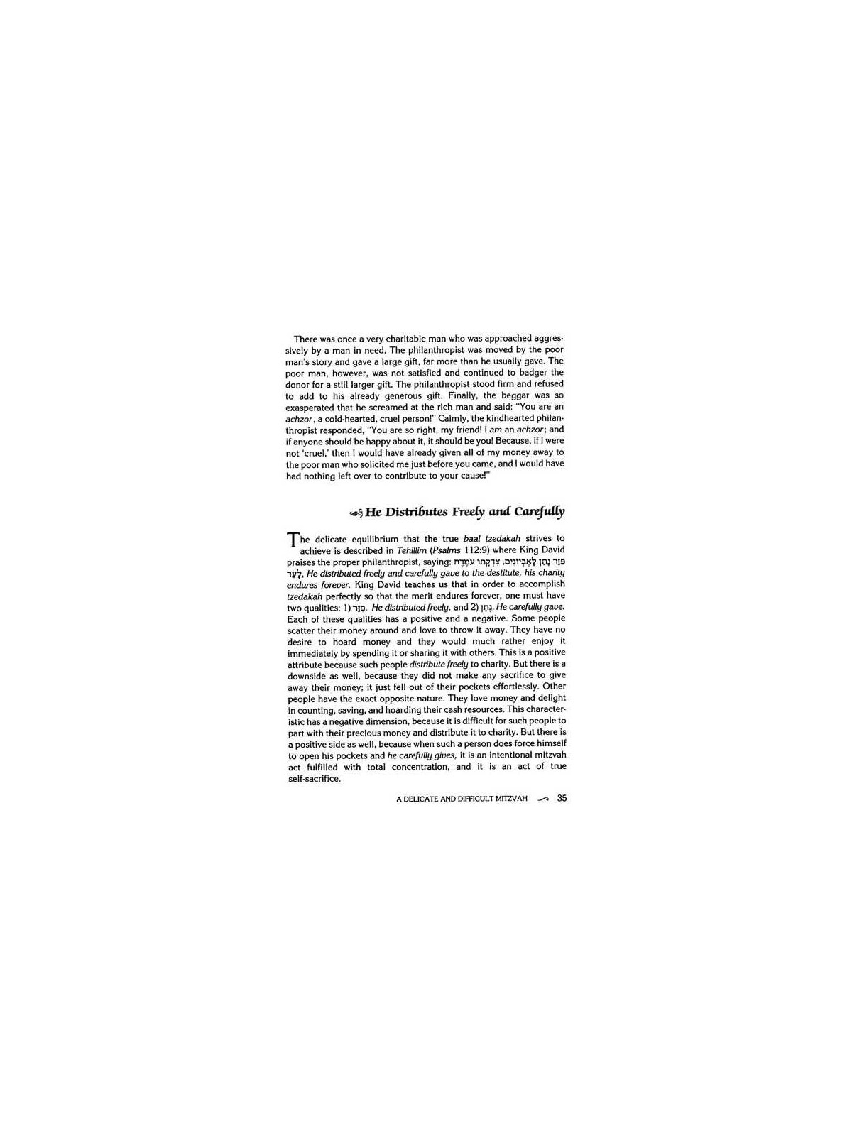 The Tzedakah Treasury - Hardcover | Books | Judaica