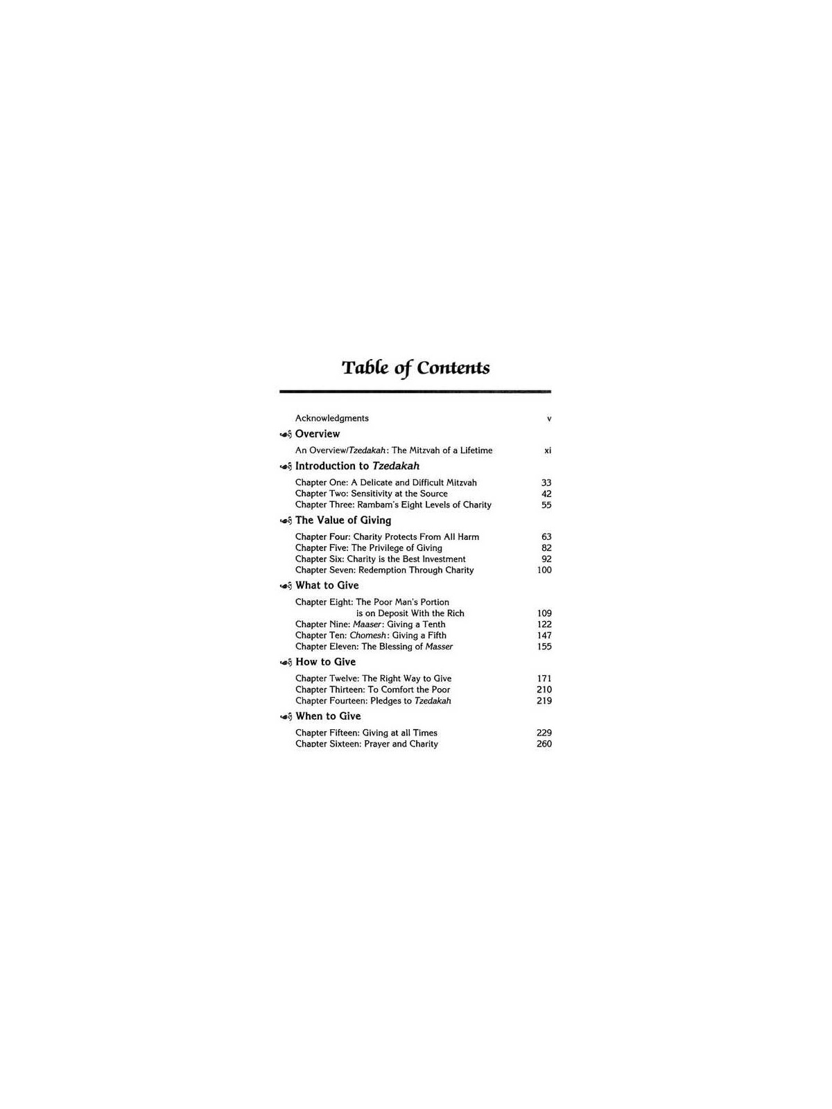 The Tzedakah Treasury - Hardcover | Books | Judaica