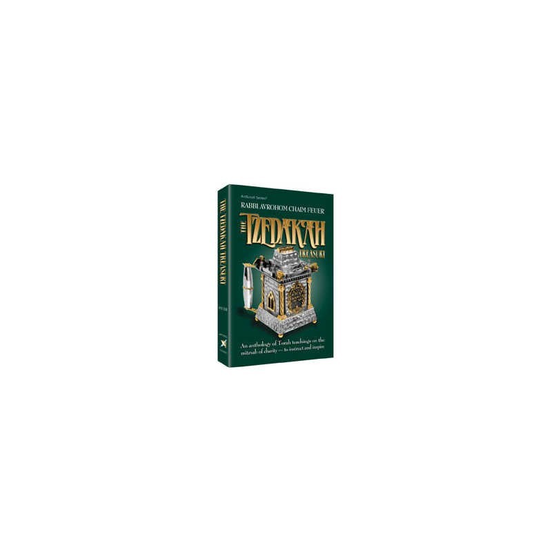 The Tzedakah Treasury - Hardcover | Books | Judaica