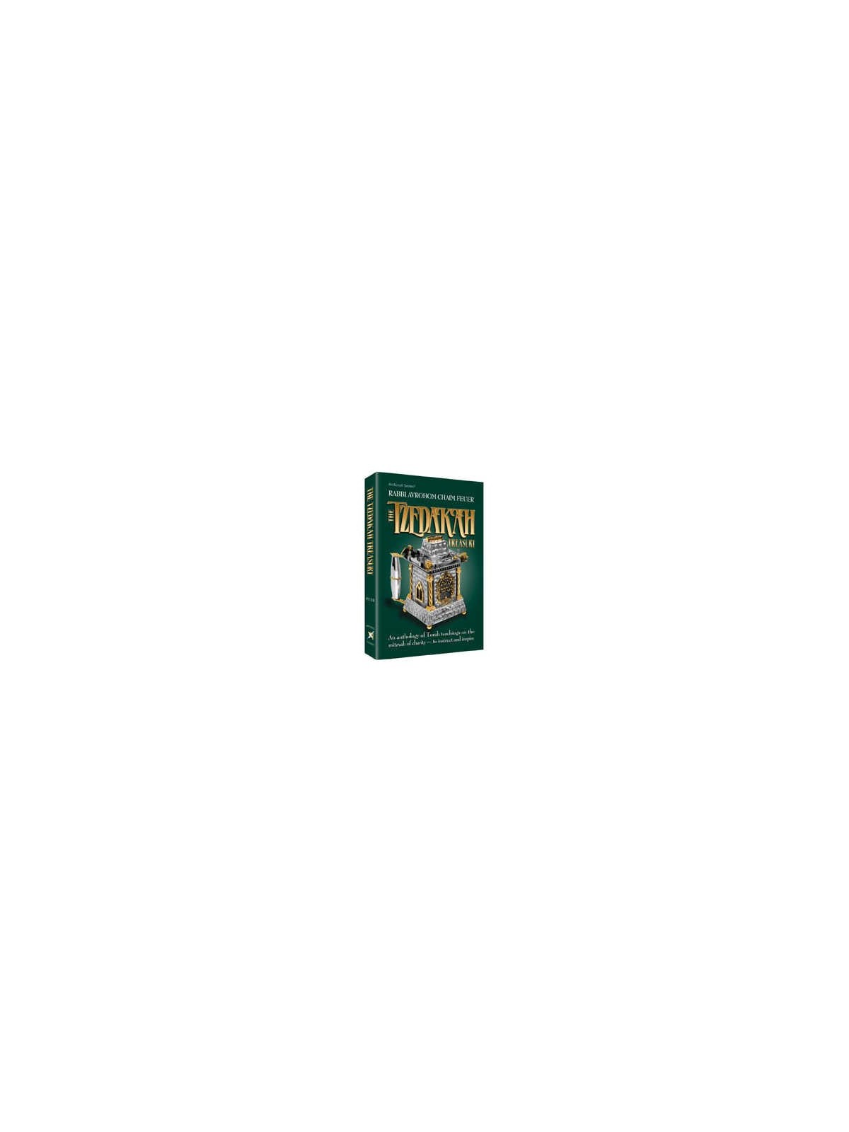 The Tzedakah Treasury - Hardcover | Books | Judaica