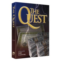 The Quest [Shaar Press] Hardcover | Books | Judaica