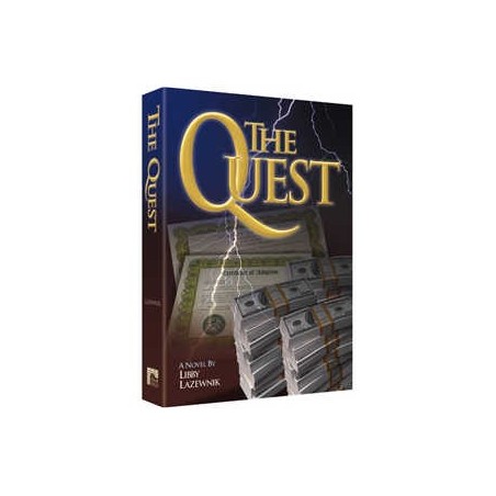 The Quest [Shaar Press] Hardcover | Books | Judaica