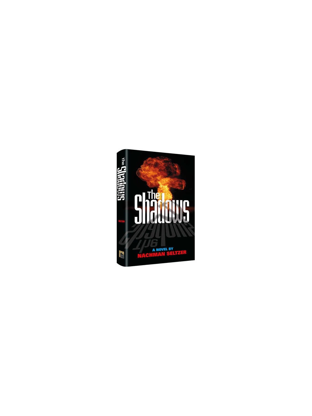 The Shadows - Hardcover | Books | Judaica