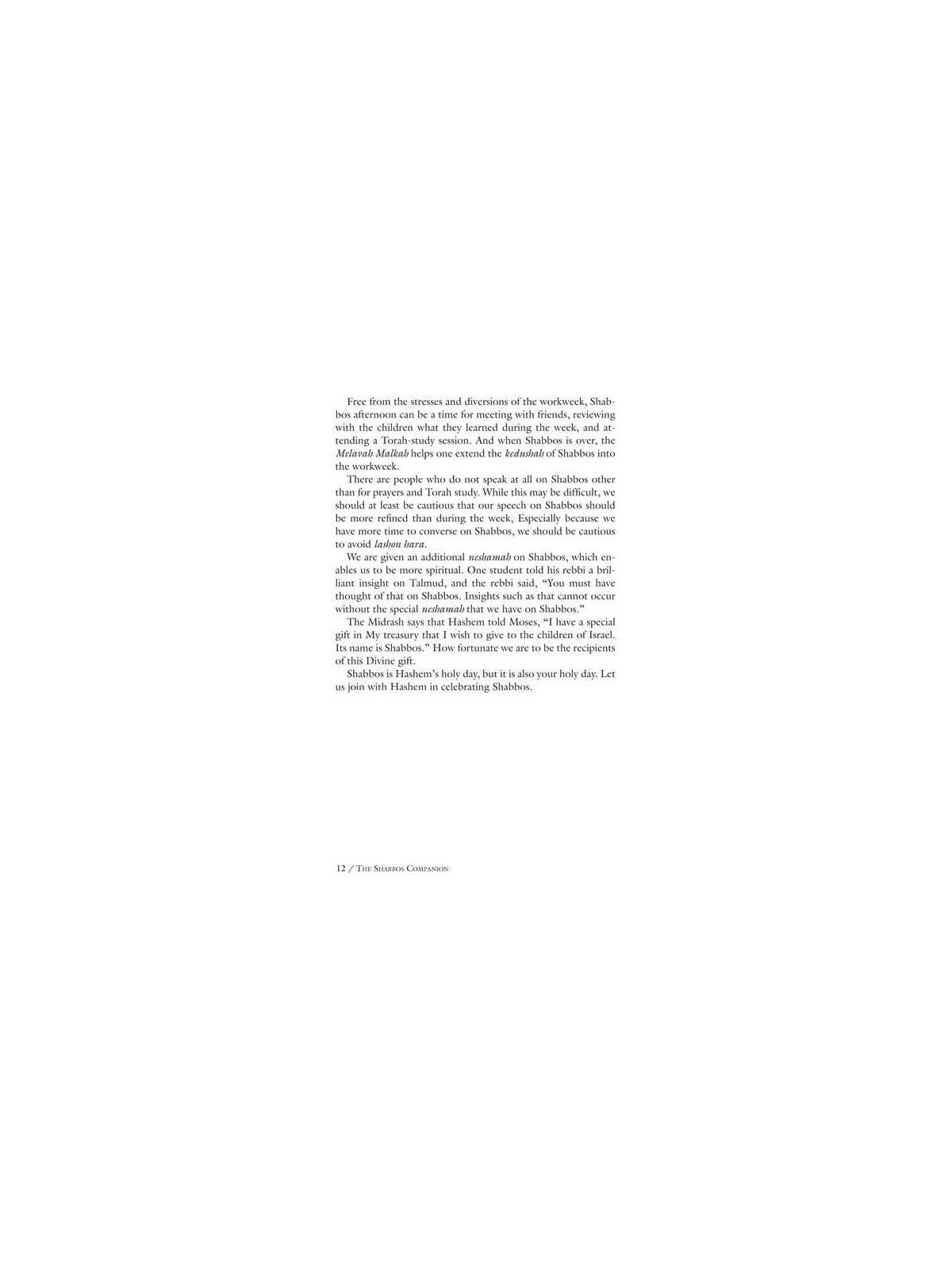 The Shabbos Companion Volume 2 - Hardcover | Books | Judaica