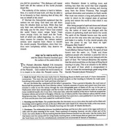 The Torah Treasury - Deluxe Gift Edition Hardcover | Books | Judaica