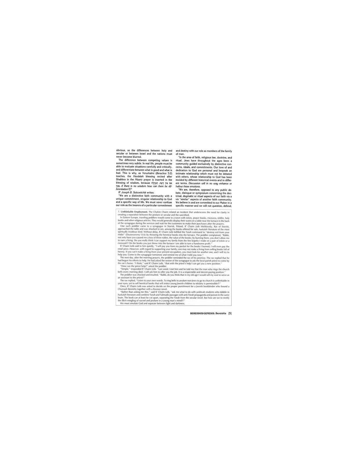 The Torah Treasury - Deluxe Gift Edition Hardcover | Books | Judaica