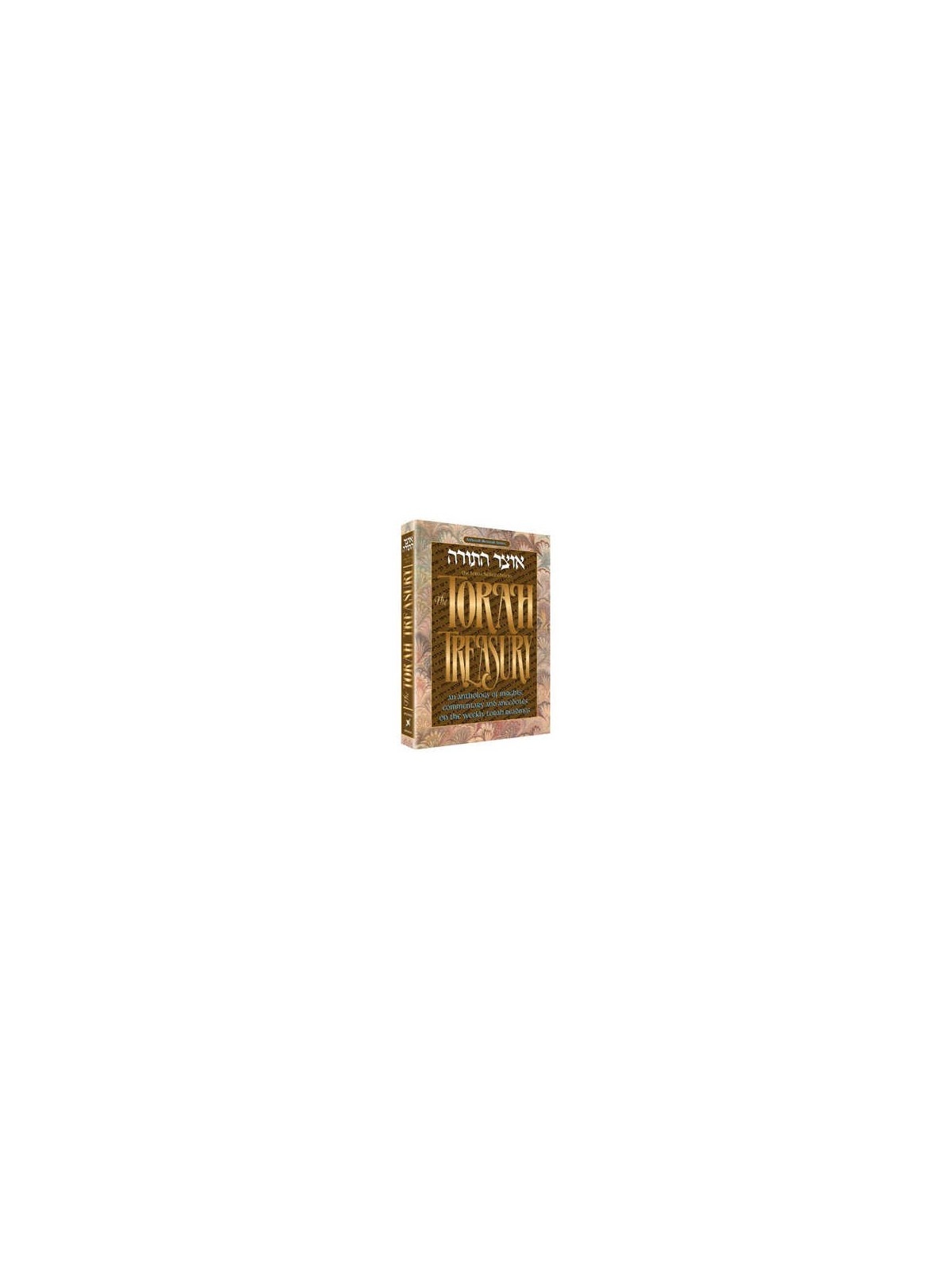 The Torah Treasury - Deluxe Gift Edition Hardcover | Books | Judaica