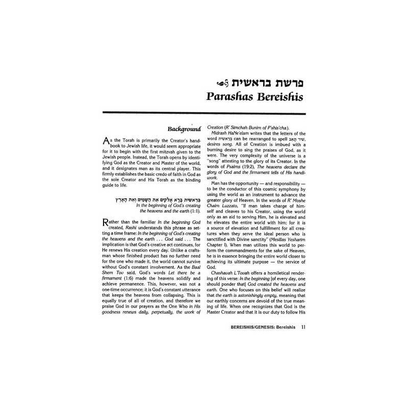 The Torah Treasury - Deluxe Gift Edition Hardcover | Books | Judaica