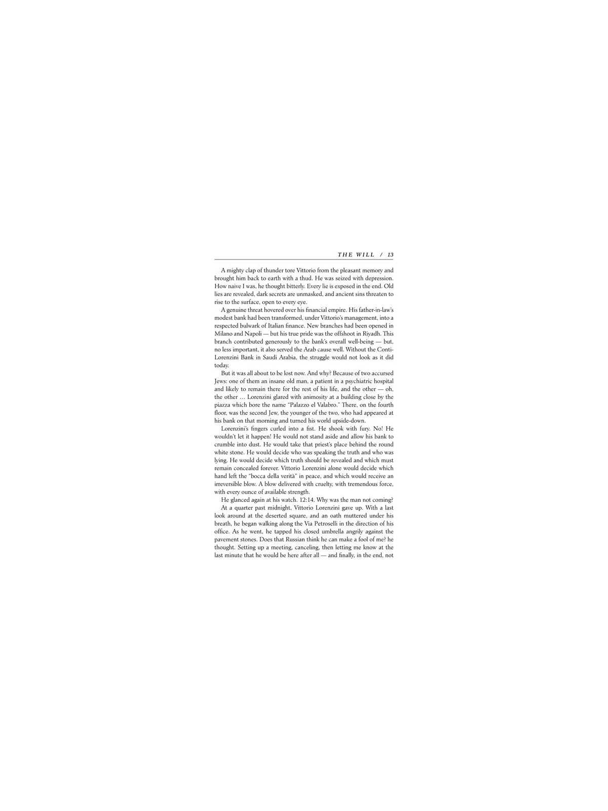 The Will - Hardcover | Books | Judaica