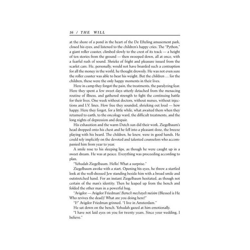 The Will - Hardcover | Books | Judaica