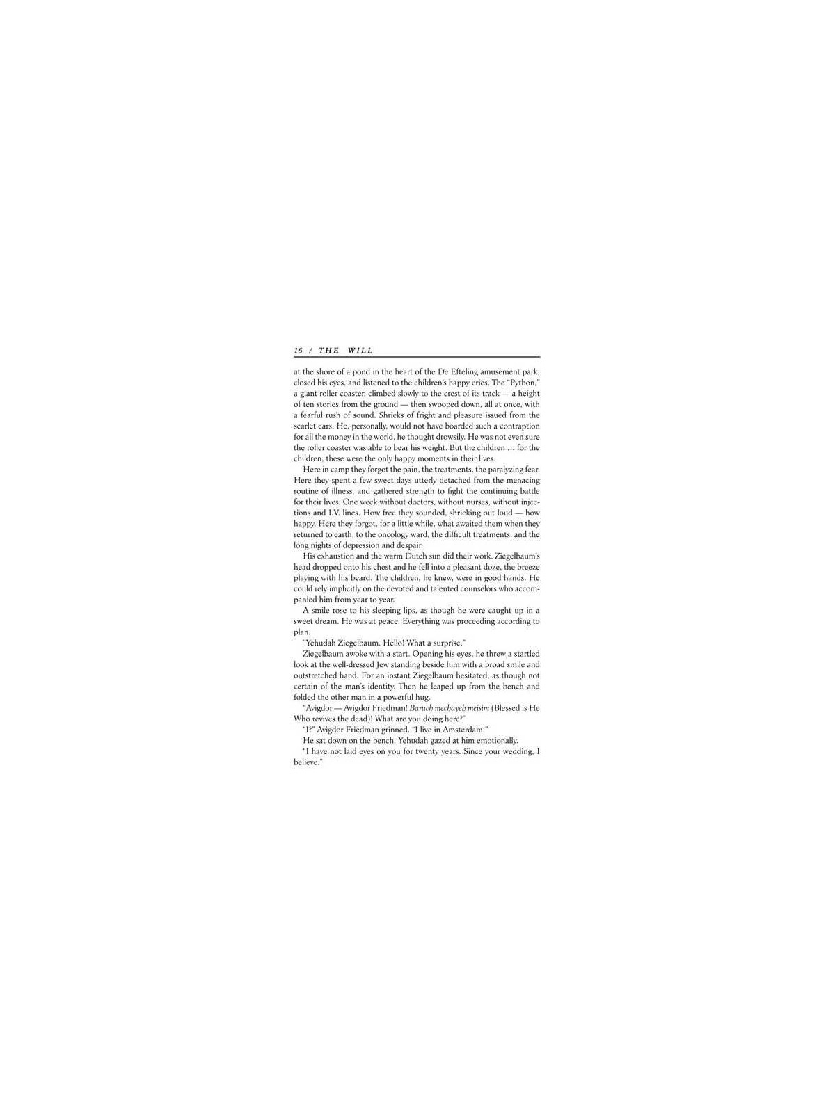 The Will - Hardcover | Books | Judaica