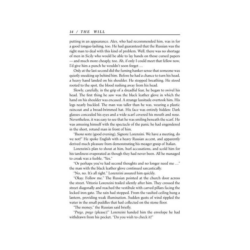 The Will - Hardcover | Books | Judaica