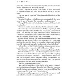 The Will - Hardcover | Books | Judaica