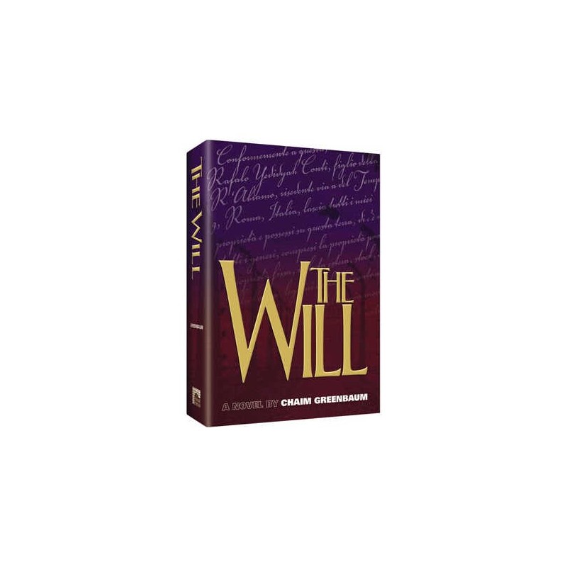 The Will - Hardcover | Books | Judaica