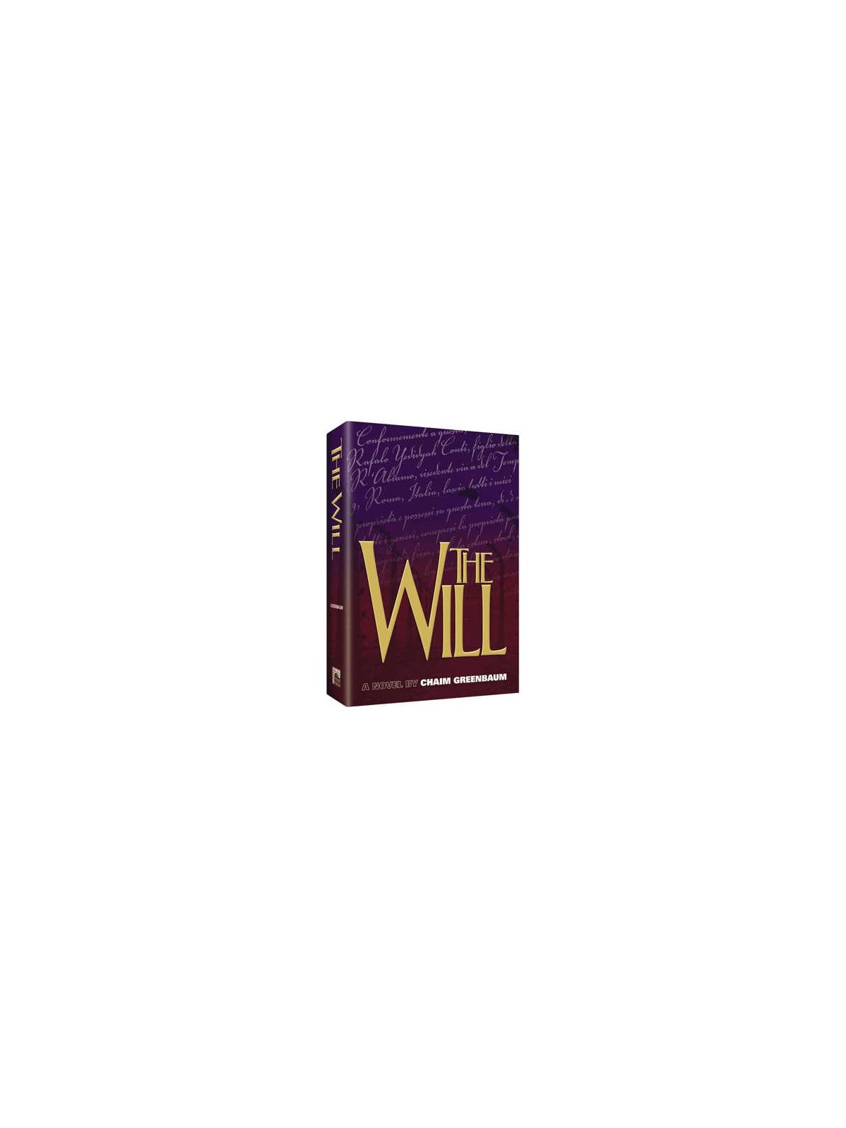 The Will - Hardcover | Books | Judaica