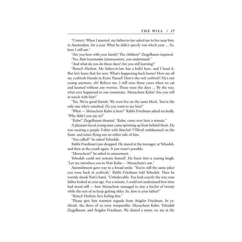 The Will - Hardcover | Books | Judaica