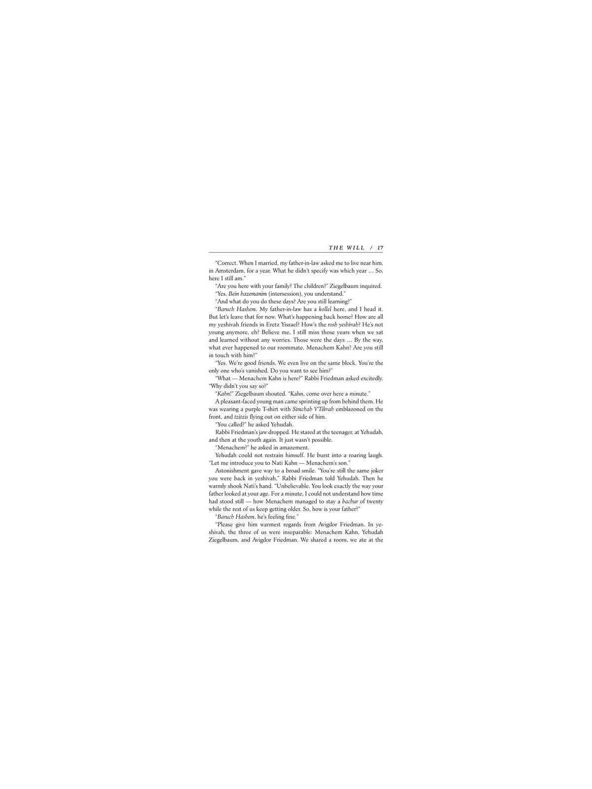 The Will - Hardcover | Books | Judaica