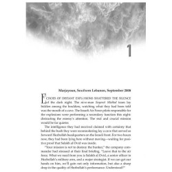 The Protocols - Hardcover | Books | Judaica