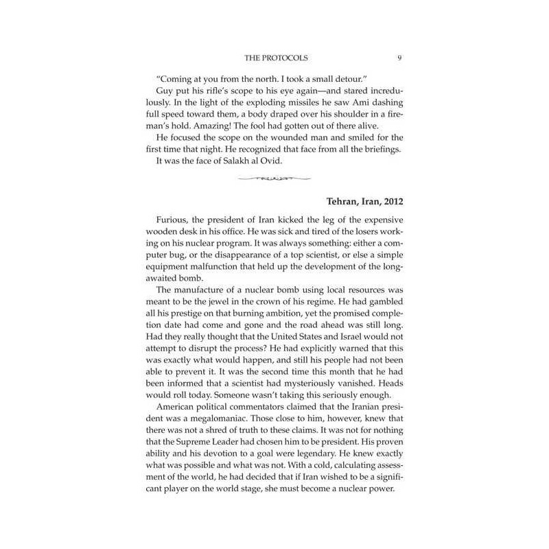 The Protocols - Hardcover | Books | Judaica