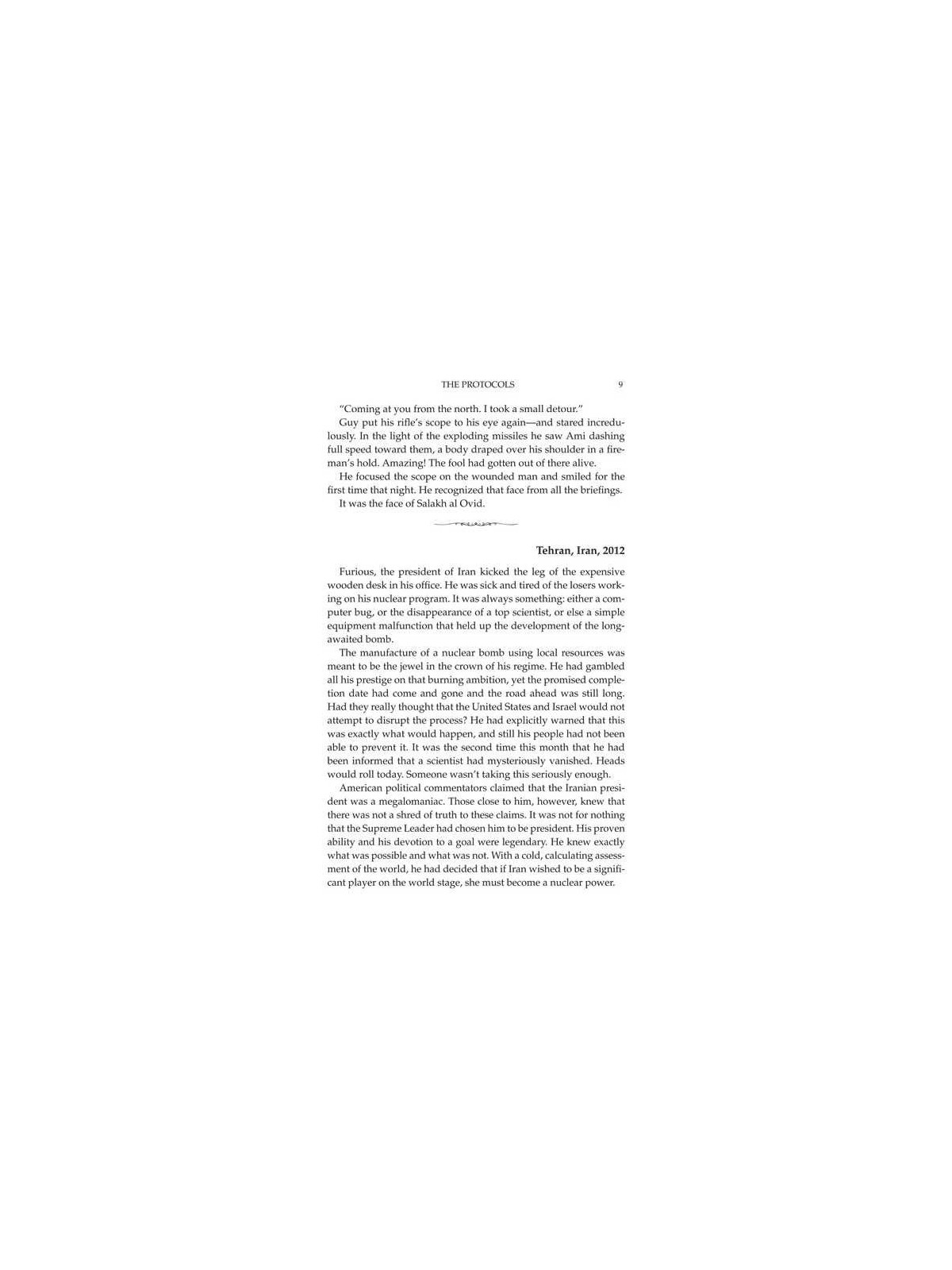 The Protocols - Hardcover | Books | Judaica