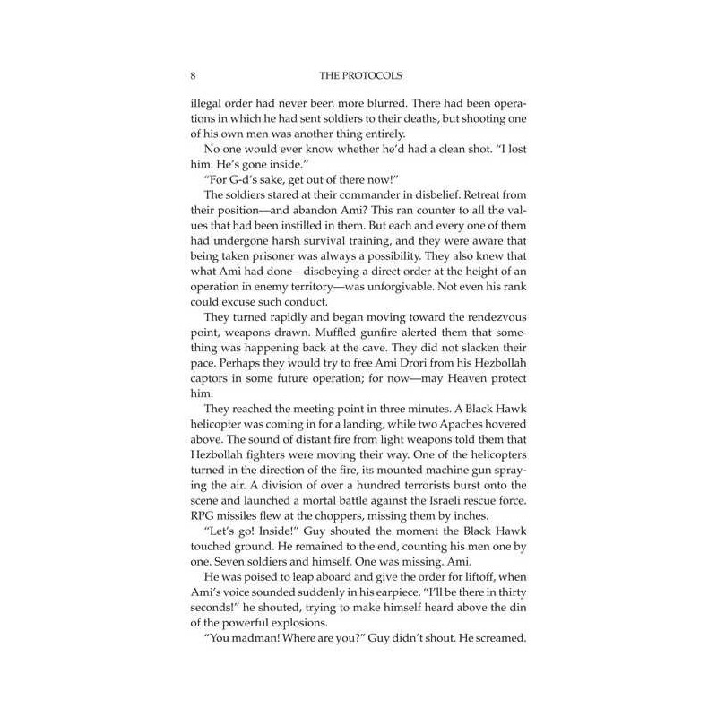 The Protocols - Hardcover | Books | Judaica