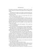 The Protocols - Hardcover | Books | Judaica