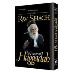 The Rav Shach Haggadah - Hardcover | Passover | Judaica