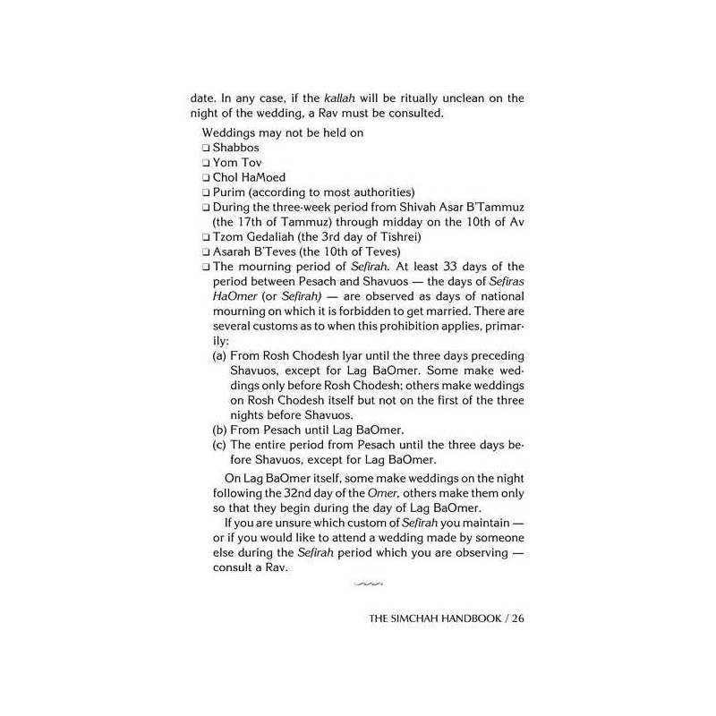 The Simchah Handbook | Books | Judaica