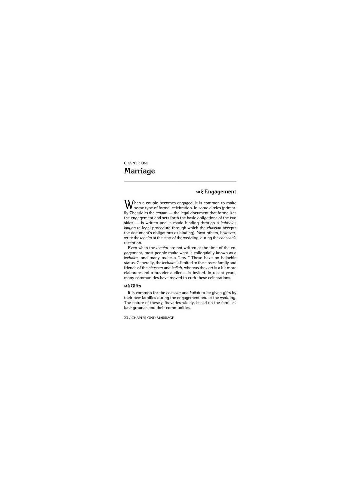 The Simchah Handbook | Books | Judaica