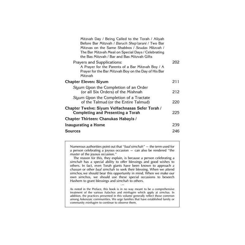 The Simchah Handbook | Books | Judaica