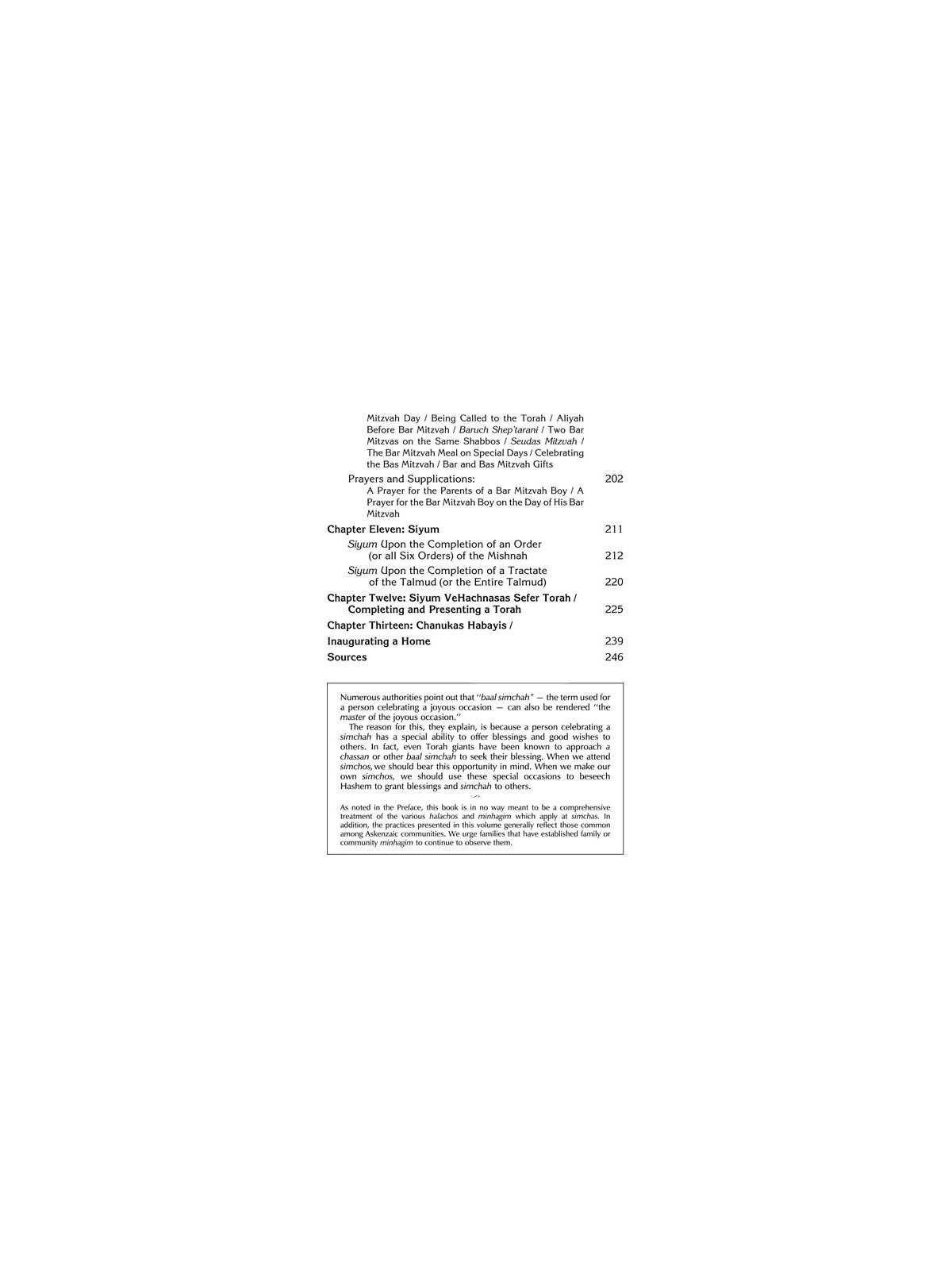 The Simchah Handbook | Books | Judaica